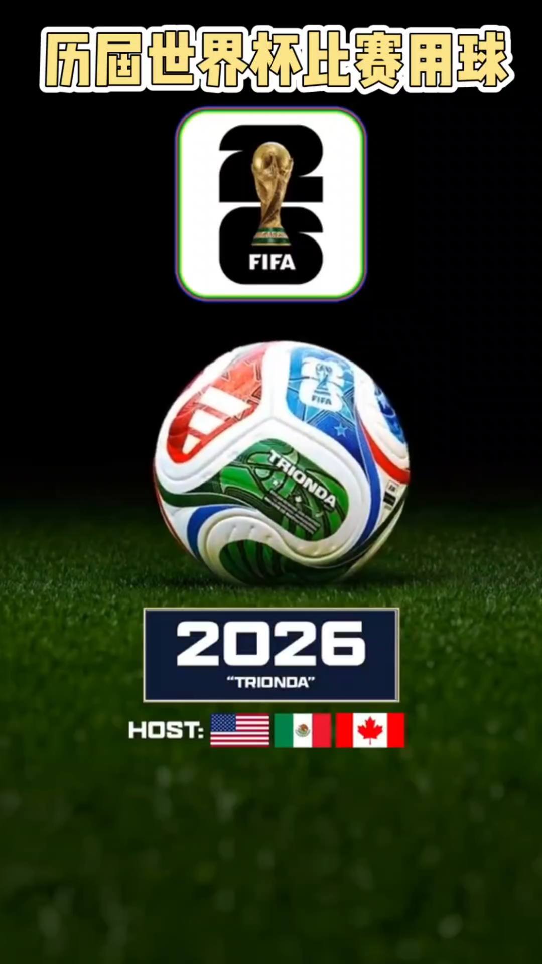 每一次后撤 每一次后撤