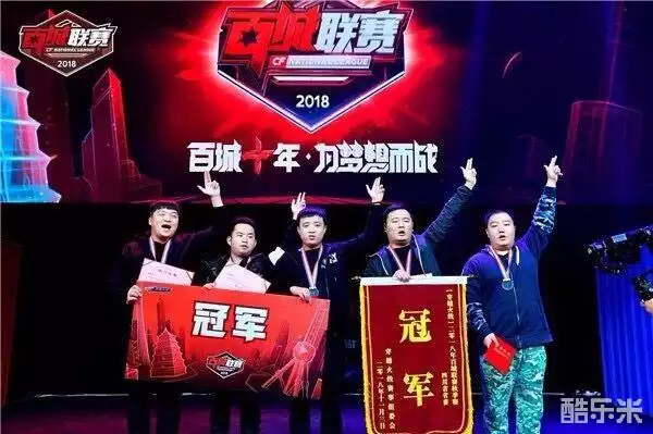 完全可在这
