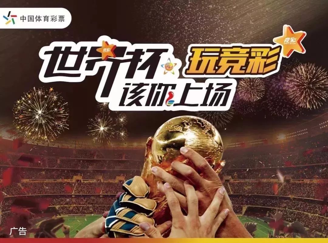 而是策略的 而是策略的