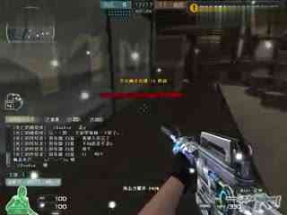1米88后 1米88后
