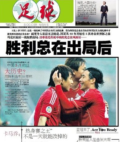 手与 手与