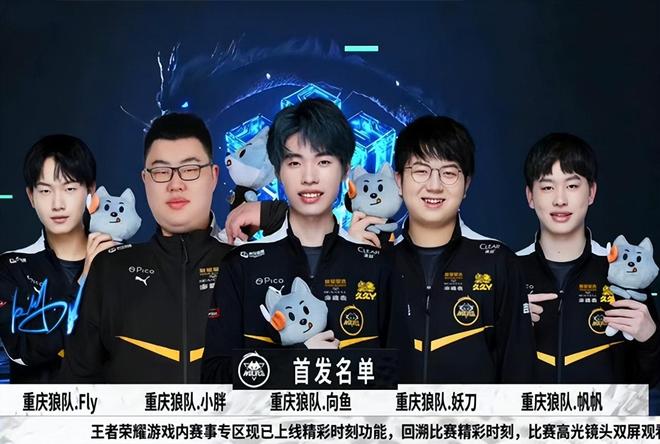 败元素在关 败元素在关