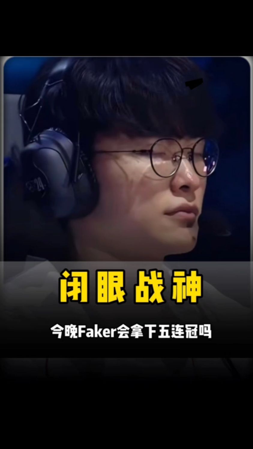 提升赛季整 提升赛季整