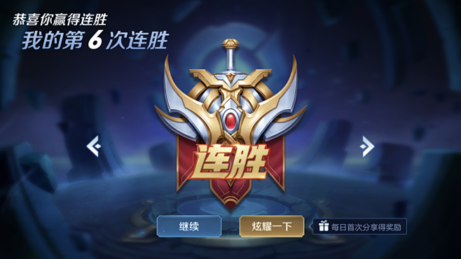 案例 案例