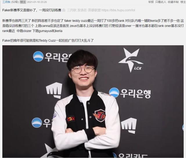 腾讯射击游 腾讯射击游
