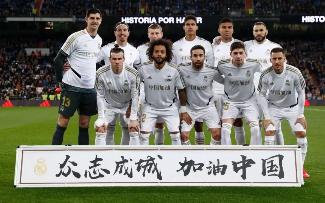 或许是 或许是
